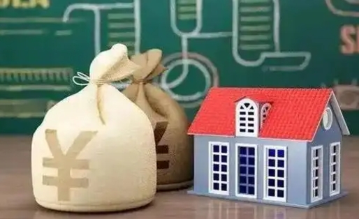 永州离职公积金帮取（离职人员取公积金）